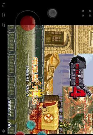 Metal Slug 4截图2