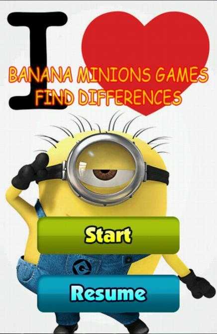 Banana Minions Games截图2