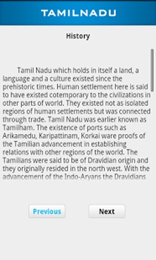 Tamil Nadu截图1