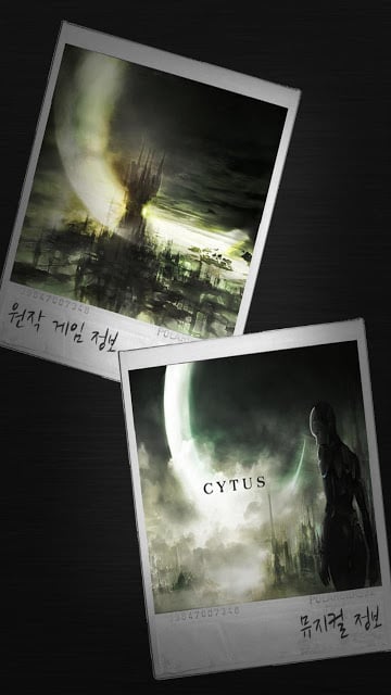 뮤지컬 사이터스(Musical Cytus)截图3