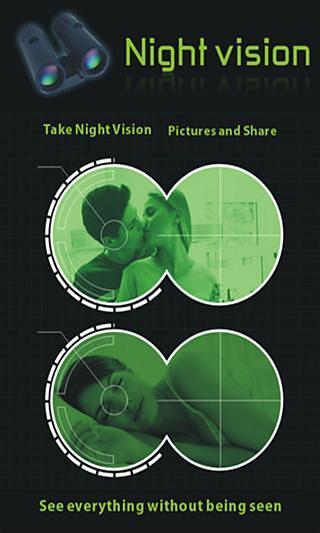 夜视—ATN夜视仪、镜片、望远镜模拟器截图4