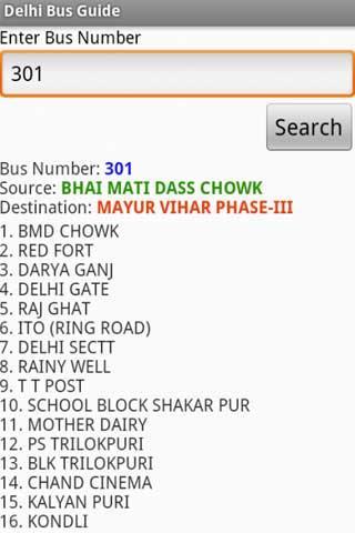 Delhi Bus Guide截图2