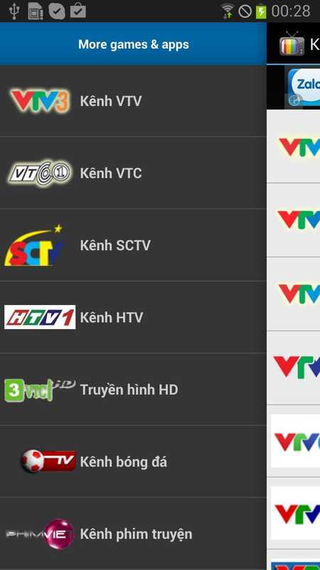 VietNamese TV截图2