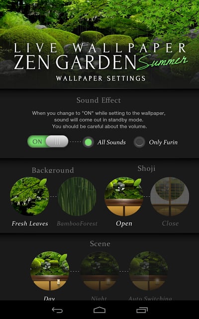 Zen Garden -Summer- ライブ壁纸截图10