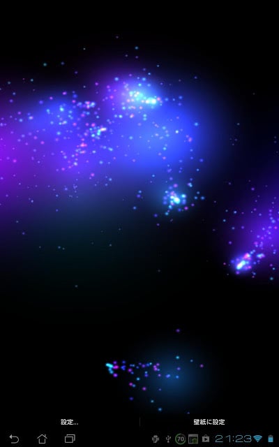 Mega Particles Live Wallpaper截图5