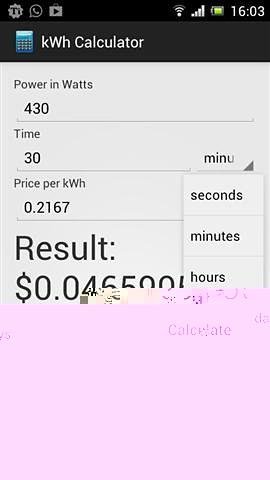 千瓦时计算器截图5