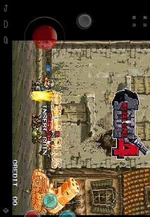 Metal Slug 4截图3