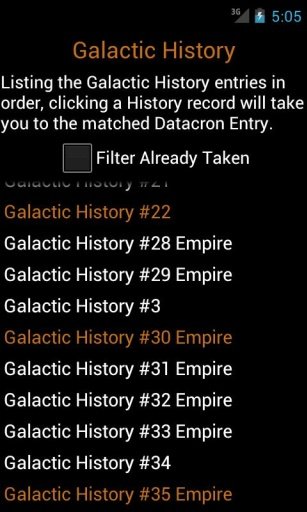 SWTOR Datacron Helper截图1