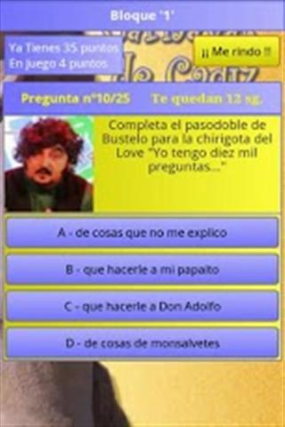 嘉年华游戏 Carnaval Cadiz Game Test Free截图4