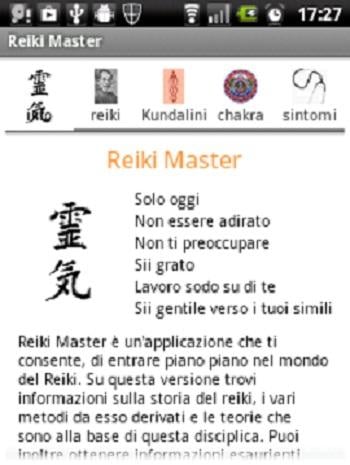 Reiki Master截图1