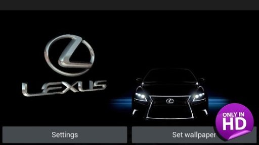 3D LEXUS Logo Live Wallpaper截图1