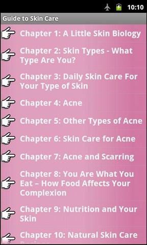 护肤指南 Guide to Skin Care截图2