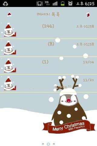 Pepe-christmas Go sms th...截图5