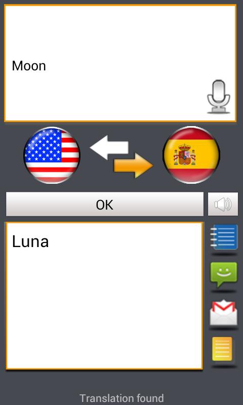 Talking Translator - 2rd version截图3