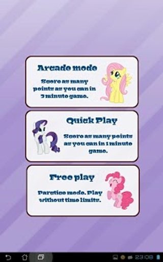 My Little Pony Crush截图1