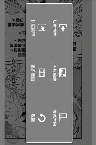 名侦探柯南-第770话截图2