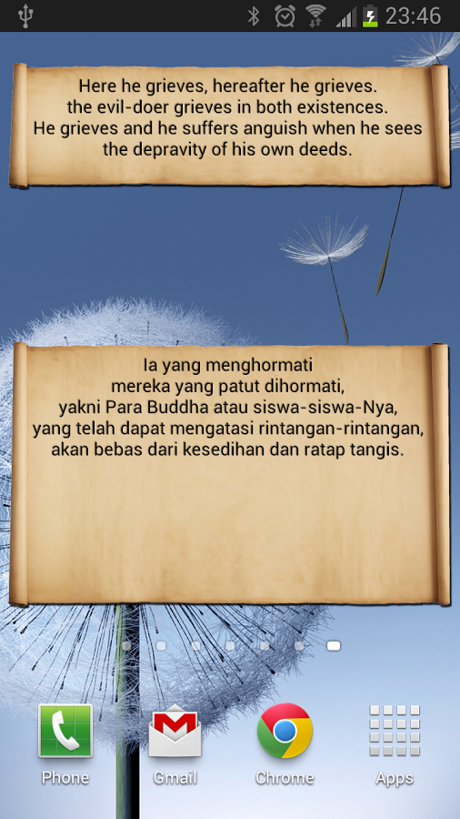 Dhammapada OS (Open Source)截图5