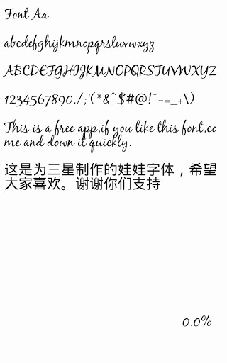 Gothic Font Pack FlipFont@截图3