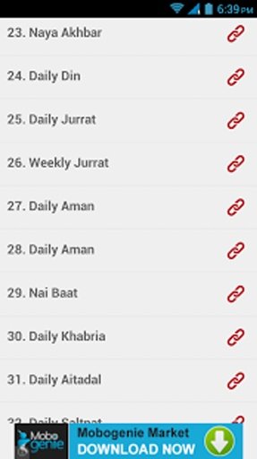 Pocket Urdu Newspapers截图2