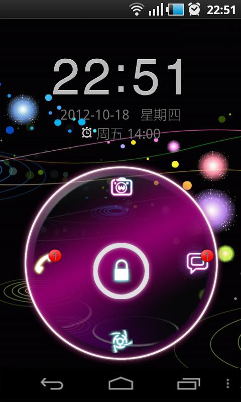 GalaxyS Theme截图7