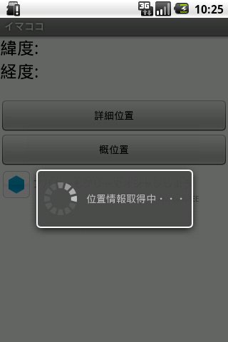 Now here截图2