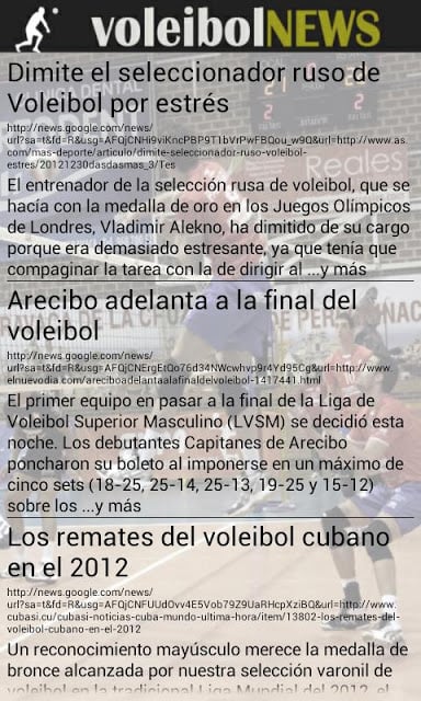 Voleibol NEWS截图2