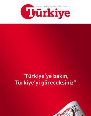 T&uuml;rkiye Gazetesi截图1