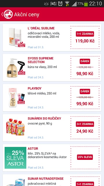 ROSSMANN CZ截图6