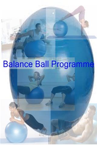 平衡球计划 Balance Ball Programme截图4