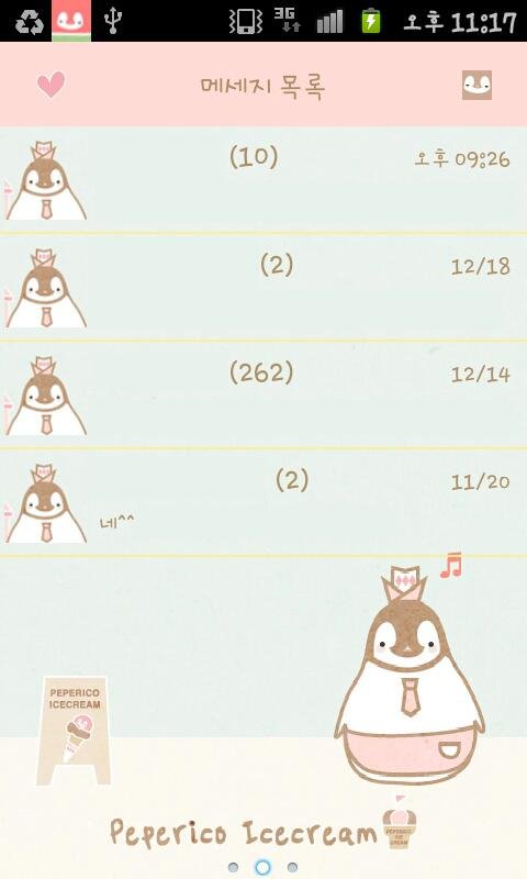 Pepe-icecream Go sms theme截图5