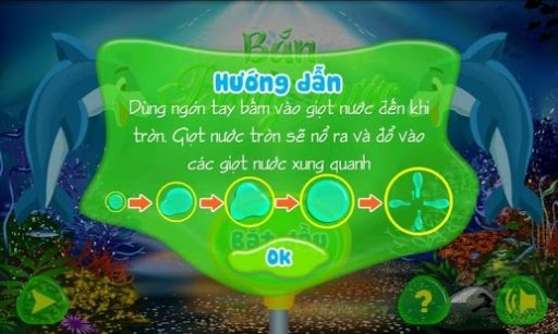 Ph&aacute; B&oacute;ng Tr&iacute; Tuệ Free 100%截图2