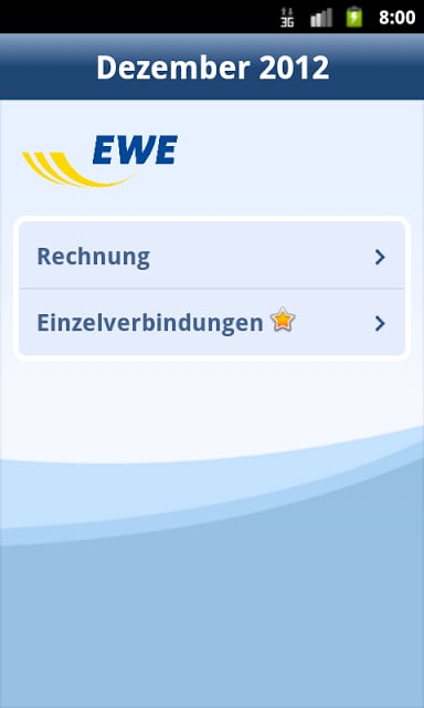 EWE Service截图3