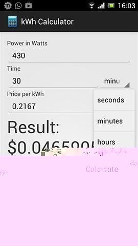 千瓦时计算器截图1