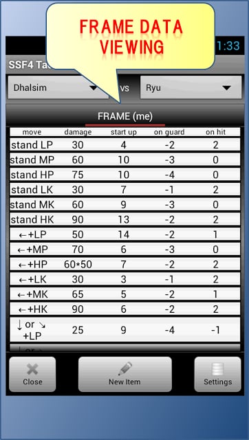 USF4 Tactics Editor截图4