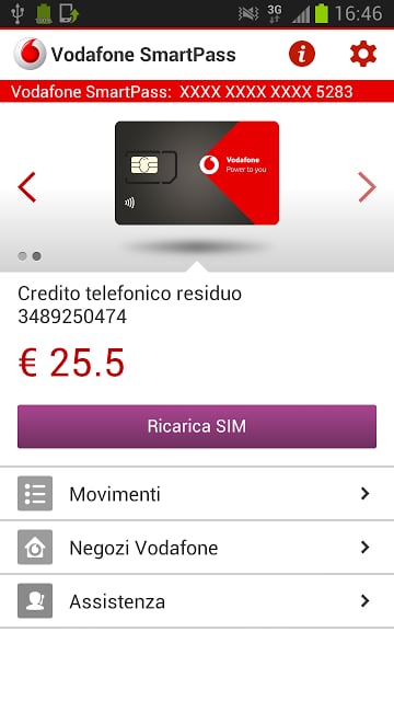 Vodafone SmartPass截图1