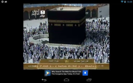 Watch Live Makkah截图3