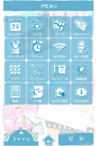 空色PhotoCamelog for HOMEきせかえ截图1