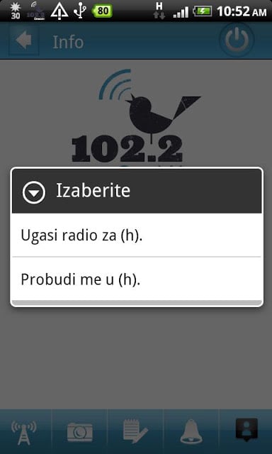 Gradski Radio截图8