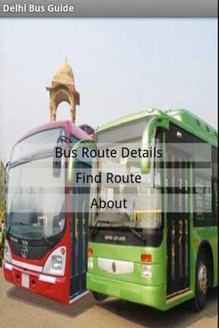 Delhi Bus Guide截图1