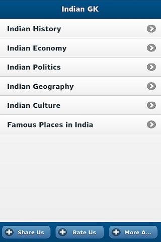 印度常识性问题 ndian GK Question Answers截图5