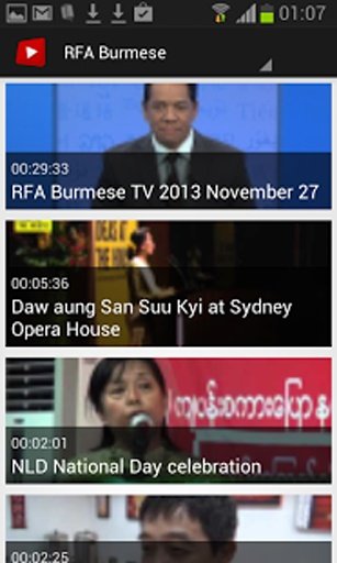 Burmese TV截图9