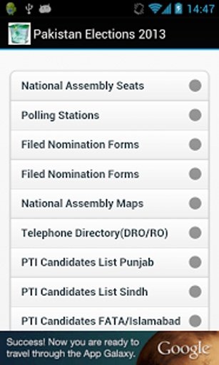 Pakistan Elections Result 2013截图6