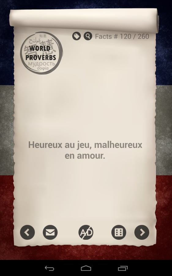 Les proverbes fran&ccedil;ais截图4