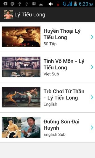 Phim V&otilde; Thuật Tổng Hợp截图9