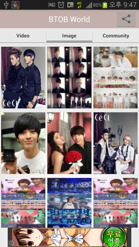 BTOB World截图1