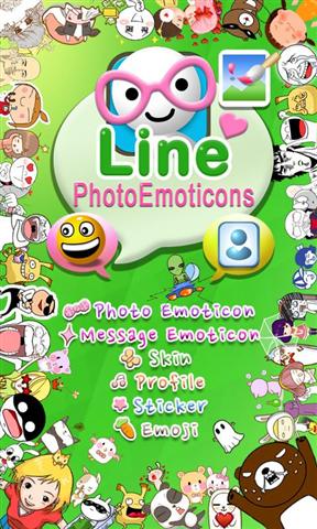 LINE Photo ＆ Emoticons截图4