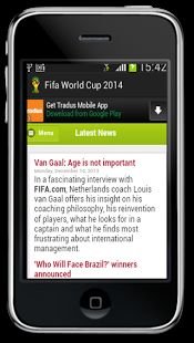 Fifa World Cup 2014截图7