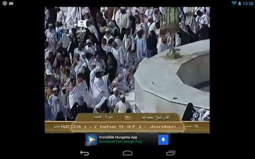 Watch Live Makkah截图2