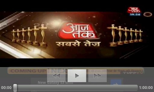 India Live TV Streaming截图4