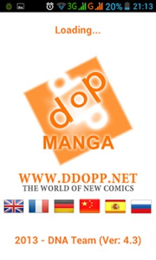 DDOPP MANGA截图8